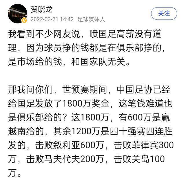 李光洁笑称自己也想拍很多部导演的戏，但因为加了导演微信没通过，所以就错过了